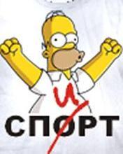 Алексей Маврин