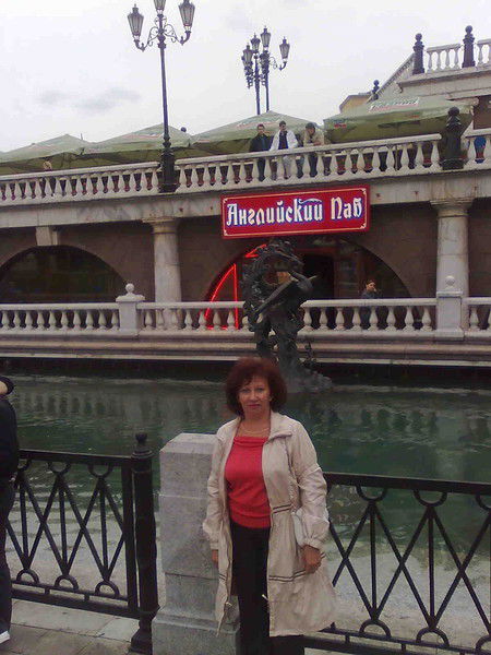 Валентина Кинихина