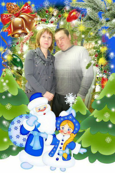 Елена Трифонова