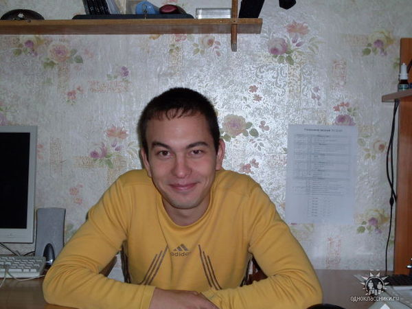 Николай Мохов