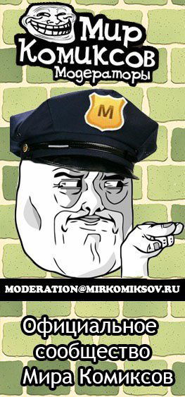 Максим Хотинский