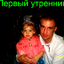 Roman Poselenov
