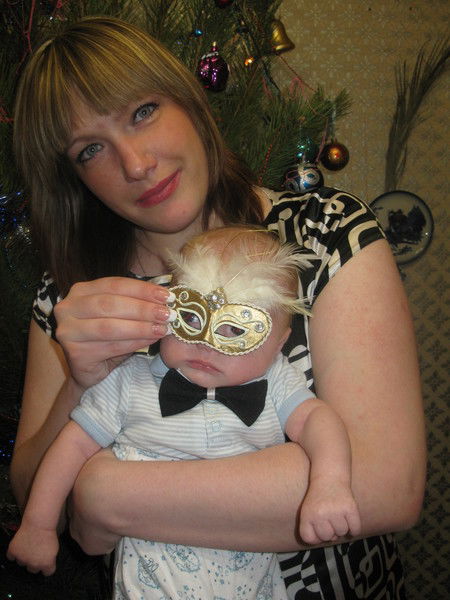 Марина Александровна