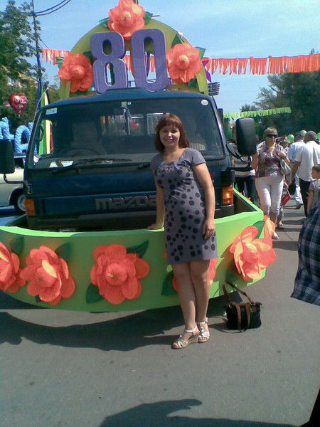 Екатерина Карпова