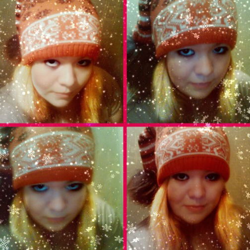 Иришка Перевалова