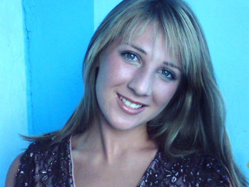 Александра Ерышева