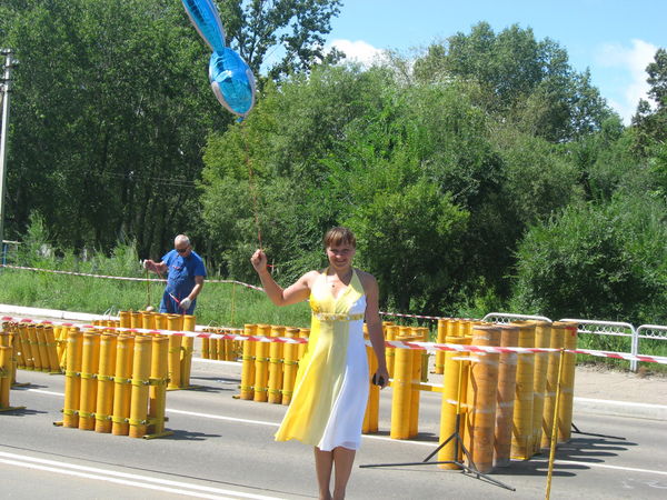 Ольга Утробина