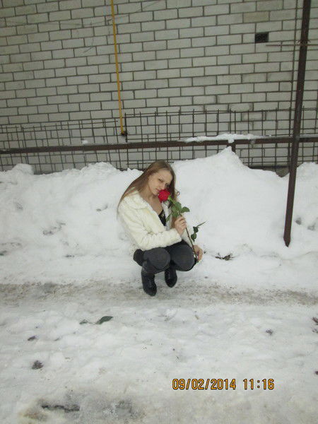 Алена Гризных (Прохуренко)