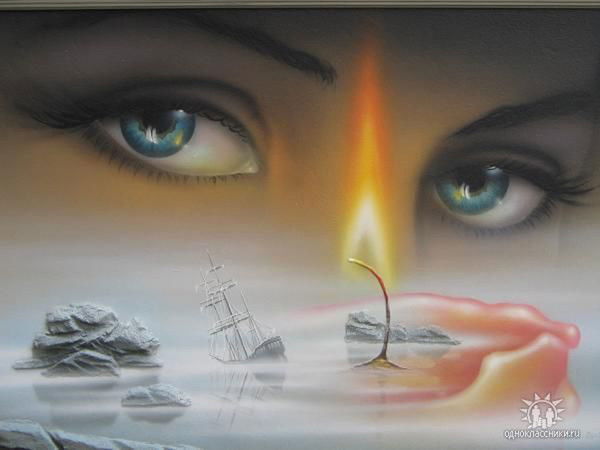 Татьяна Русакова