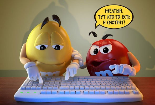 Дима Фогель