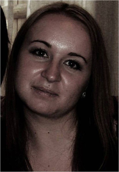 Татьяна Вяденко