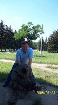 Иван Дорошенко