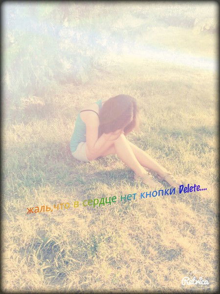 Vesenняя Дефффочка