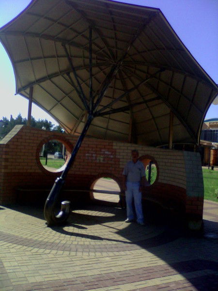 Юрий Иващенко