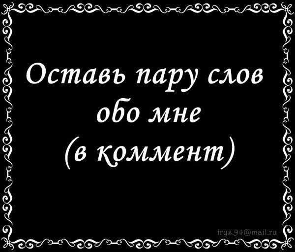 Рамиль Мансуров