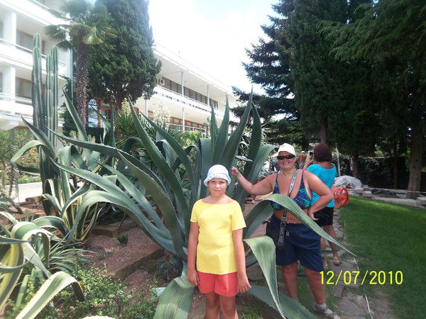 Марина Поддубная