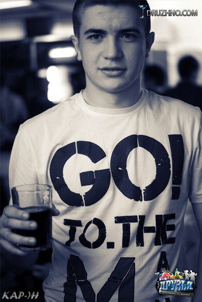 Сергей Викторович!!!