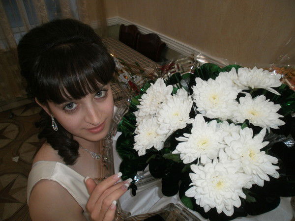 Мария Мария