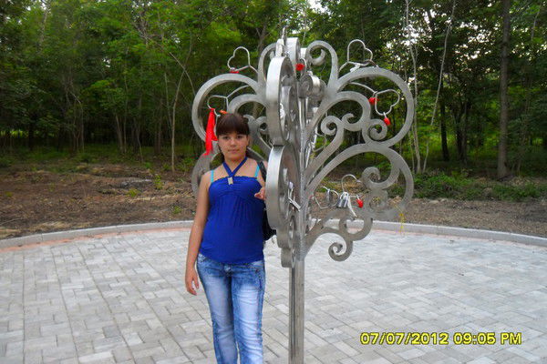 Галина Анпилогова