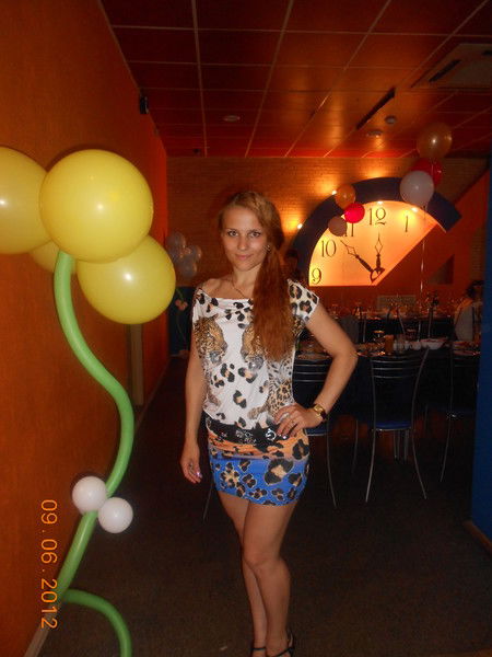 Алёна Шевченко