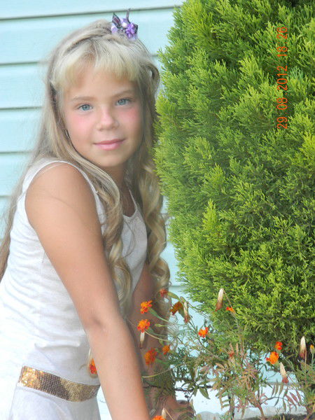 Арина Дочка