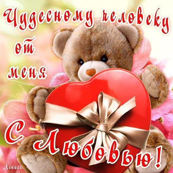 Елена Боркина