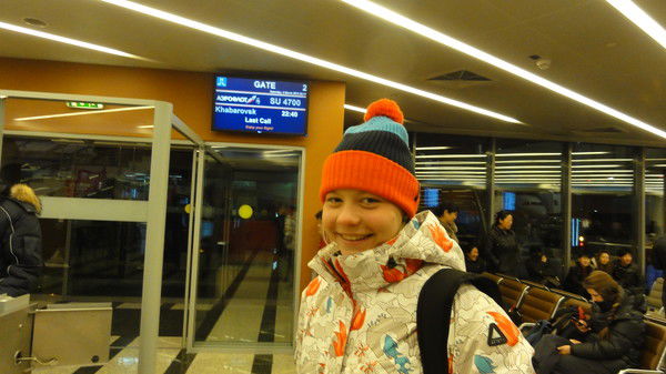 Люба Каленюк