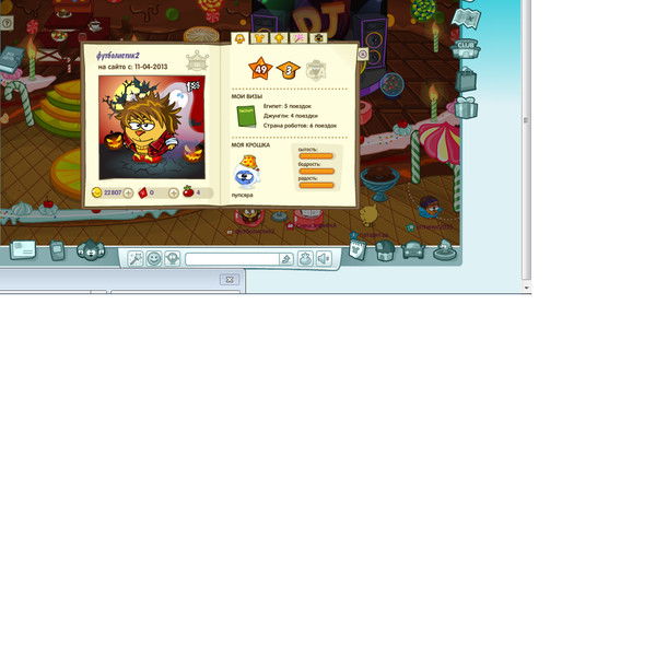 Юрий Губарев