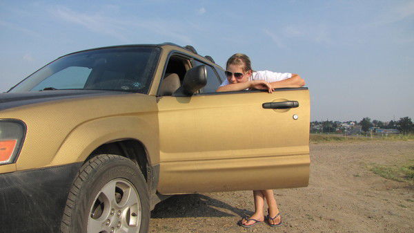 Анастасия Сибирских