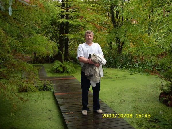 Зеленский Владимир