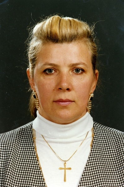 Валентина Горбачёва