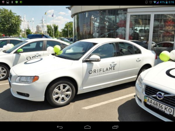 Ирина Наумова