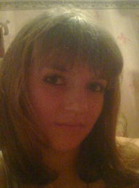 Наташа Перебейнос