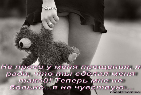 Екатерина Незнаю