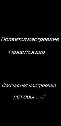 Алина Рабей