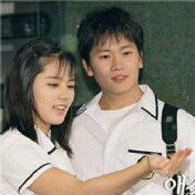 Солнышка Назека