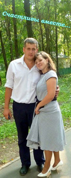 Татьяна Рыбина