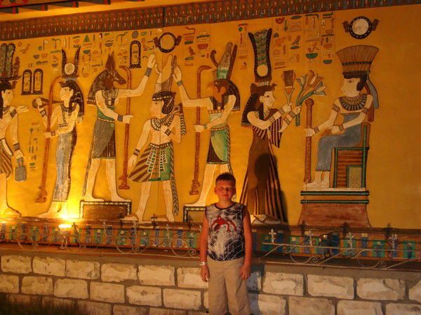 Анджей Ракса