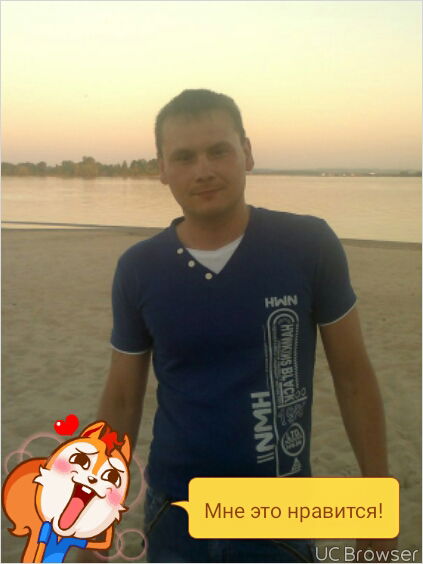 Артур Григорьев