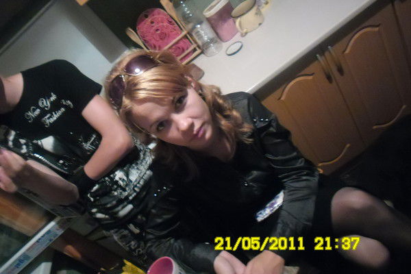 Екатерина Хамзина