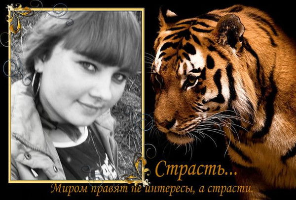 Анюта Махленкова