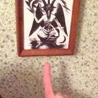 Аля Тугушева