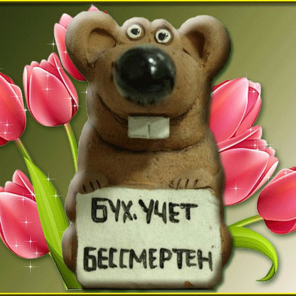 Мбу Фск Энергетик