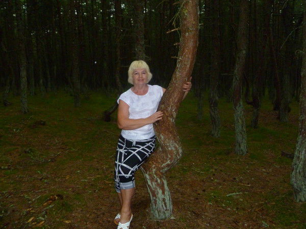 Любовь Н. Пухная