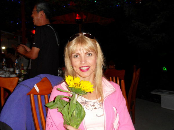 Елена Беззуб