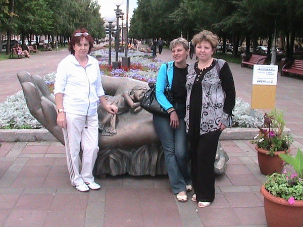 Наталья Недоступ