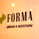 Мебельный Салон Forma Г.актобе