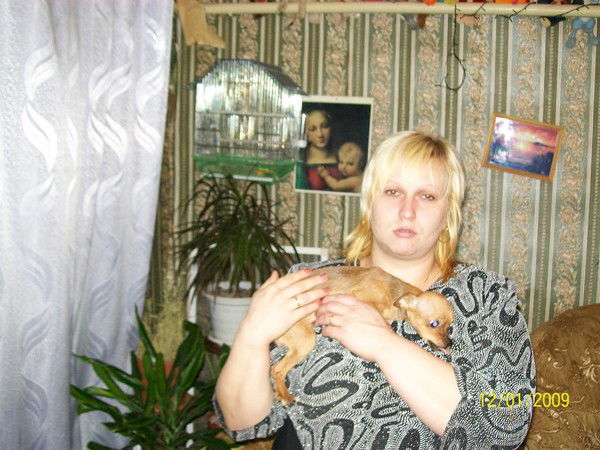 Наталья Климова