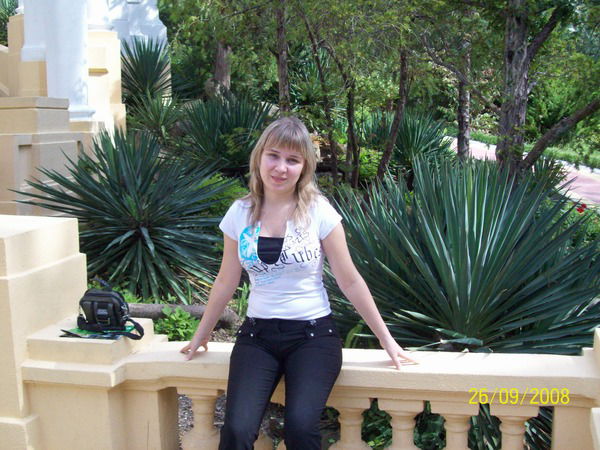 Ирина Любченко