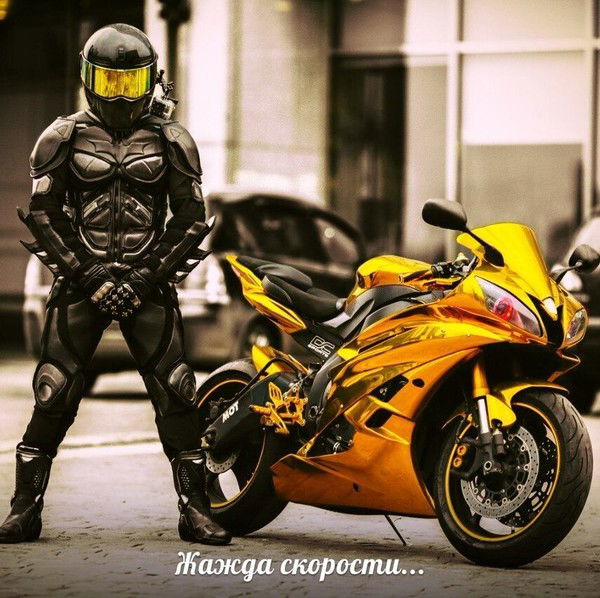 Серёга Логинов